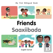My First Bilingual Bookfriends (Englishsomali)