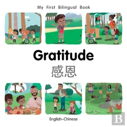 Bertrand.pt - My First Bilingual Bookgratitude (Englishchinese)