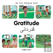 My First Bilingual Bookgratitude (Englishfarsi)