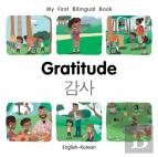 My First Bilingual Bookgratitude (Englishkorean)