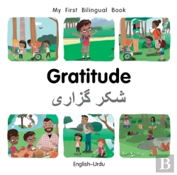 Bertrand.pt - My First Bilingual Bookgratitude (Englishurdu)