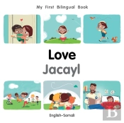 My First Bilingual Booklove (Englishsomali)