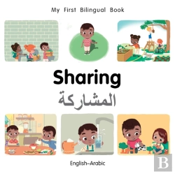 Bertrand.pt - My First Bilingual Booksharing (Englisharabic)