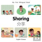 My First Bilingual Booksharing (Englishchinese)