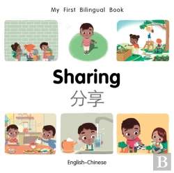 Bertrand.pt - My First Bilingual Booksharing (Englishchinese)