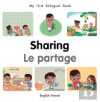 My First Bilingual Booksharing (Englishfrench)