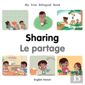 My First Bilingual Booksharing (Englishfrench)