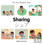 My First Bilingual Booksharing (Englishjapanese)