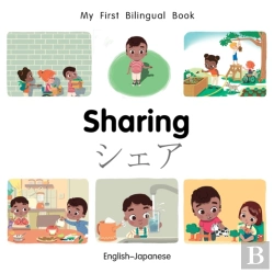 Bertrand.pt - My First Bilingual Booksharing (Englishjapanese)