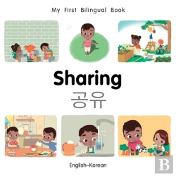 Bertrand.pt - My First Bilingual Booksharing (Englishkorean)