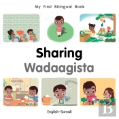 My First Bilingual Booksharing (Englishsomali)