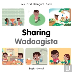 Bertrand.pt - My First Bilingual Booksharing (Englishsomali)