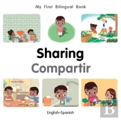 My First Bilingual Booksharing (Englishspanish)