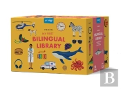My First Bilingual Library