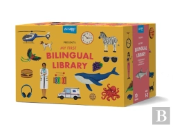 Bertrand.pt - My First Bilingual Library