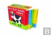 My First Board Books