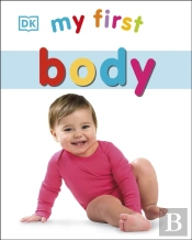 My First Body