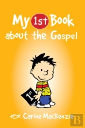 My First Book About The Gospel