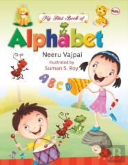 My First Book Of Alphabets
