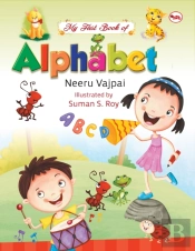 My First Book Of Alphabets