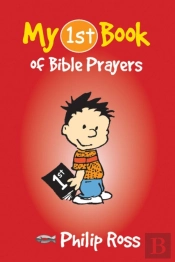 My First Book Of Bible Prayers