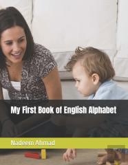 My First Book Of English Alphabet