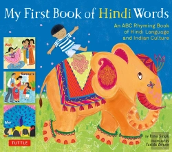 Bertrand.pt - My First Book Of Hindi Words