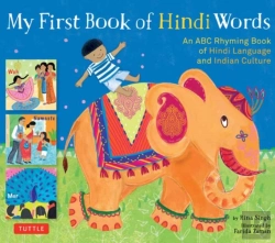 Bertrand.pt - My First Book Of Hindi Words