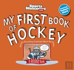Bertrand.pt - My First Book Of Hockey