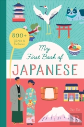 My First Book Of Japanese
