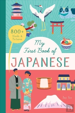 Bertrand.pt - My First Book Of Japanese
