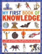 My First Book Of Knowledge
