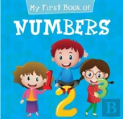 My First Book Of Numbers