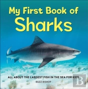 My First Book Of Sharks