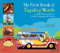 My First Book Of Tagalog Words