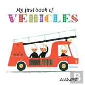 My First Book Of Vehicles