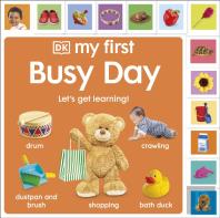 My First Busy Day