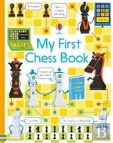 My First Chess Book