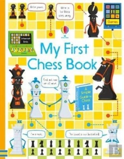Bertrand.pt - My First Chess Book