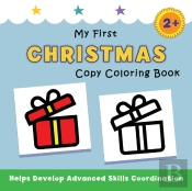 My First Christmas Copy Coloring Book: H