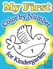 My First Color By Number For Kindergarten