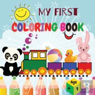 My First Coloring Book