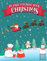 My First Coloring Book Christmas