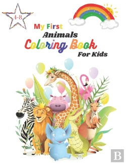 Bertrand.pt - My First Coloring Book For Kides Ages 4-8