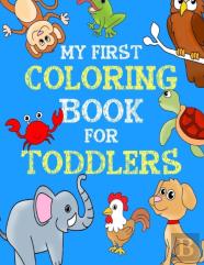 My First Coloring Book For Toddlers