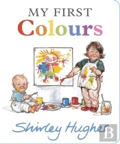 My First Colours