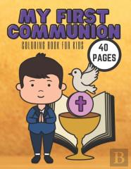 My First Communion