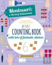 My First Counting Book