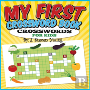 My First Crossword Book
