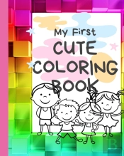 My First Cute Coloring Book